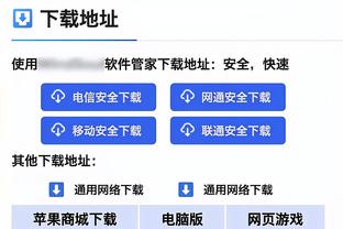 马斯切拉诺：是这些孩子们将我们带到了奥运会，我没有任何功劳