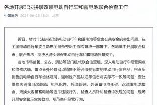 新秀跳投命中数前五文班&霍姆格伦均在列 前者效率最低&后者最高