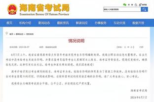 开云在线游戏官网首页截图4