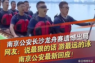 Woj：洛瑞选择76人是因其高中&大学都在费城就读 还能与纳斯重聚