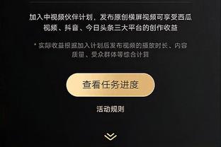 谁说助攻一定要用脚的？