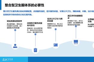 失传已久的无敌风火轮！哈哈哈！裁判这下遭殃了！